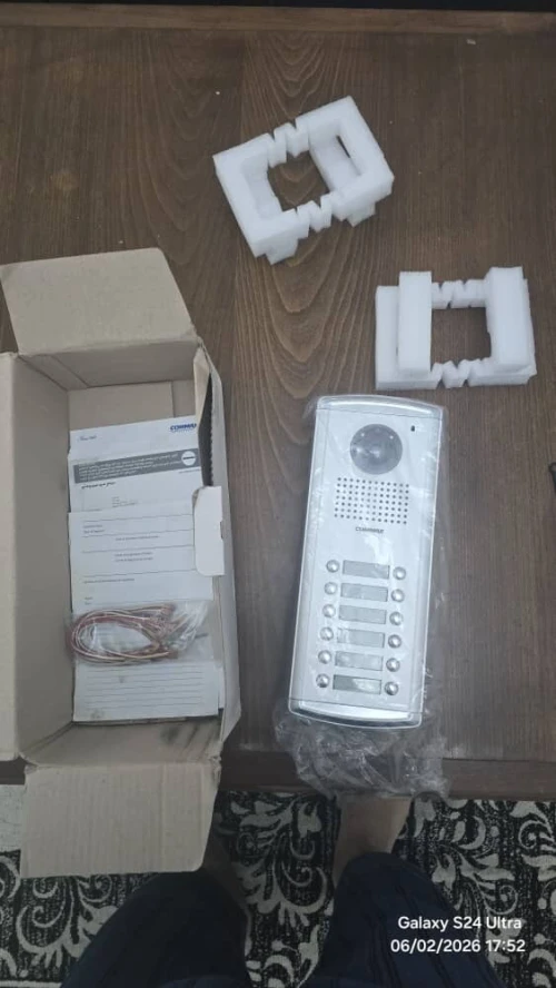 VisoPhone ou VidéoPhone Commax