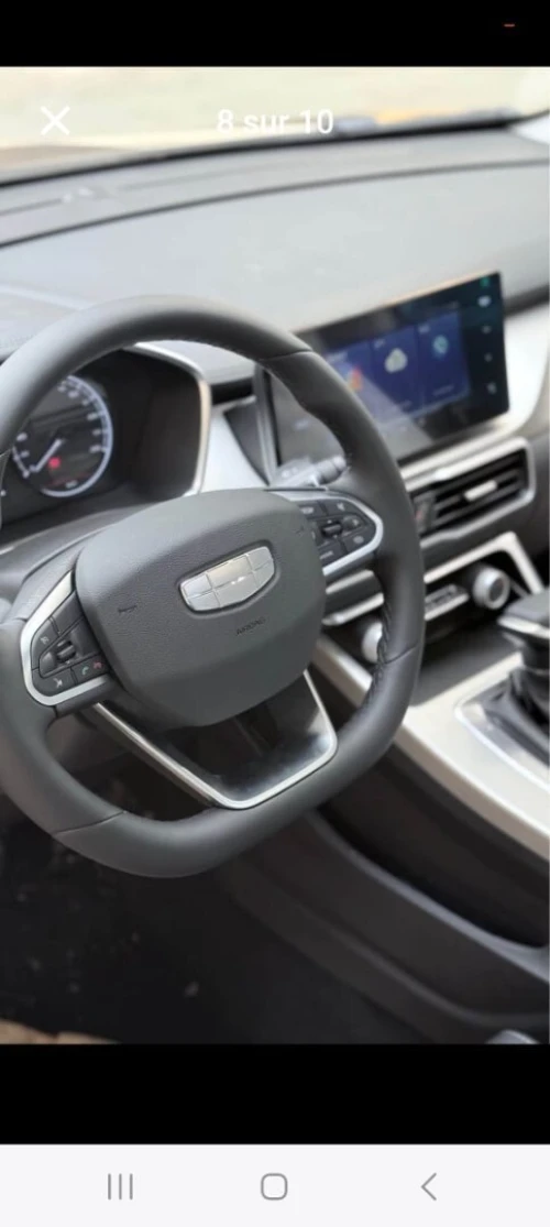Geely Coolray 2026 Pro max