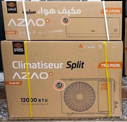 Climatiseur