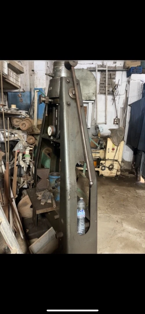 Machine 