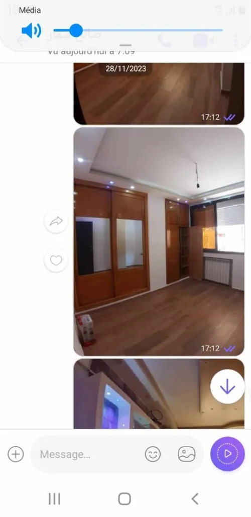 Vente Appartement F2 Alger Ain naadja