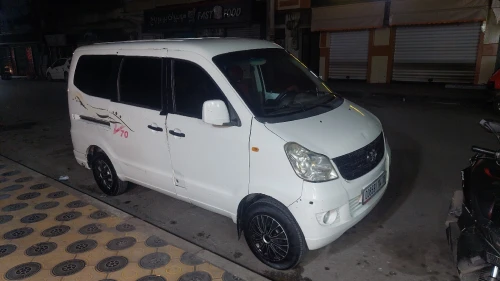 Faw V 70 2014 V 70
