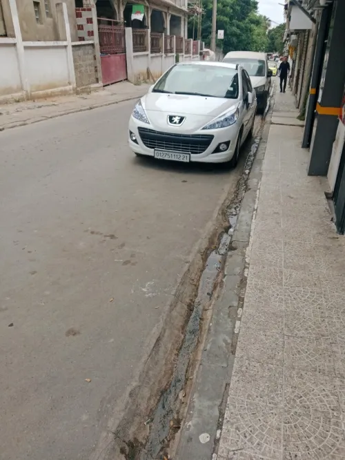 Peugeot 207 2012 New Active