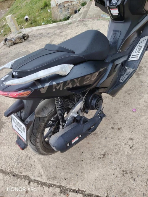 VMS V Max 2025