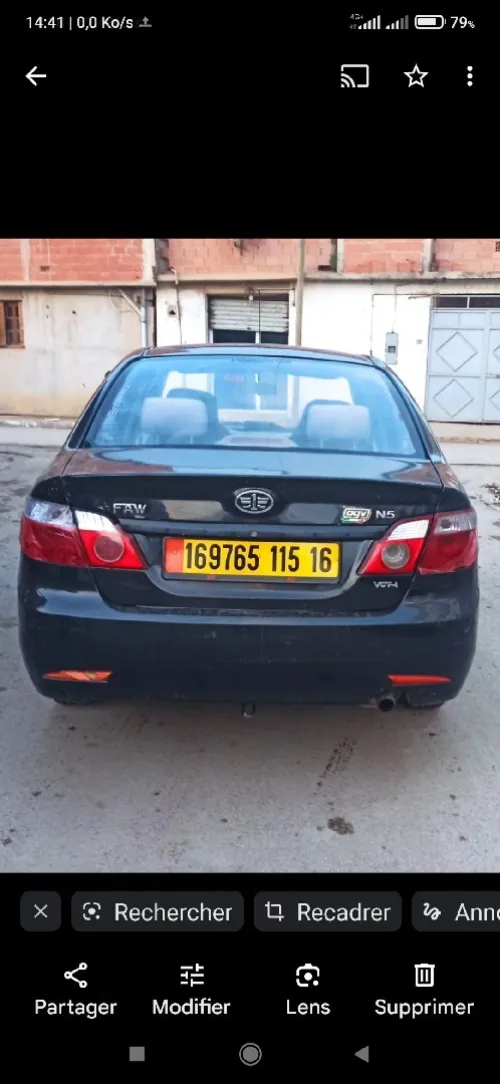 Faw N5 2015 N5