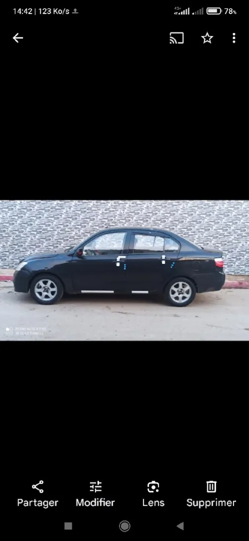 Faw N5 2015 N5