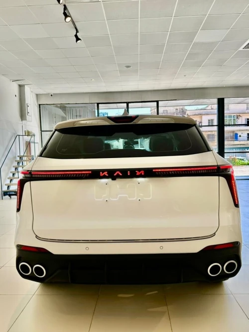 Kaiyi X7 2026 