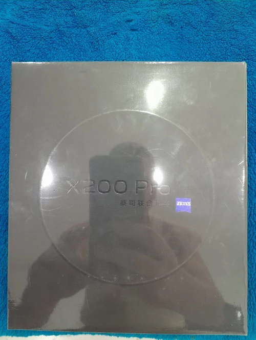 Vivo X 200 pro