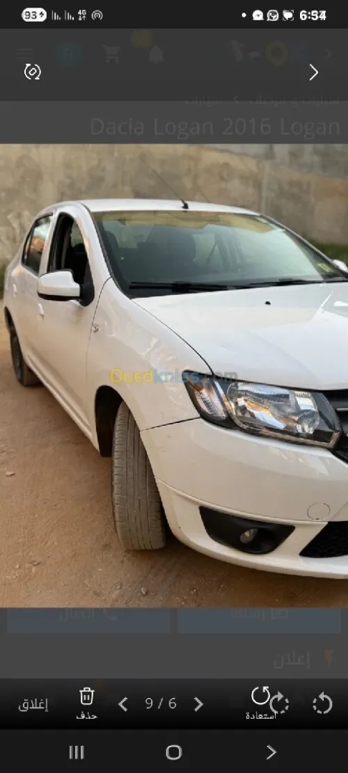Dacia Logan 2016 Logan