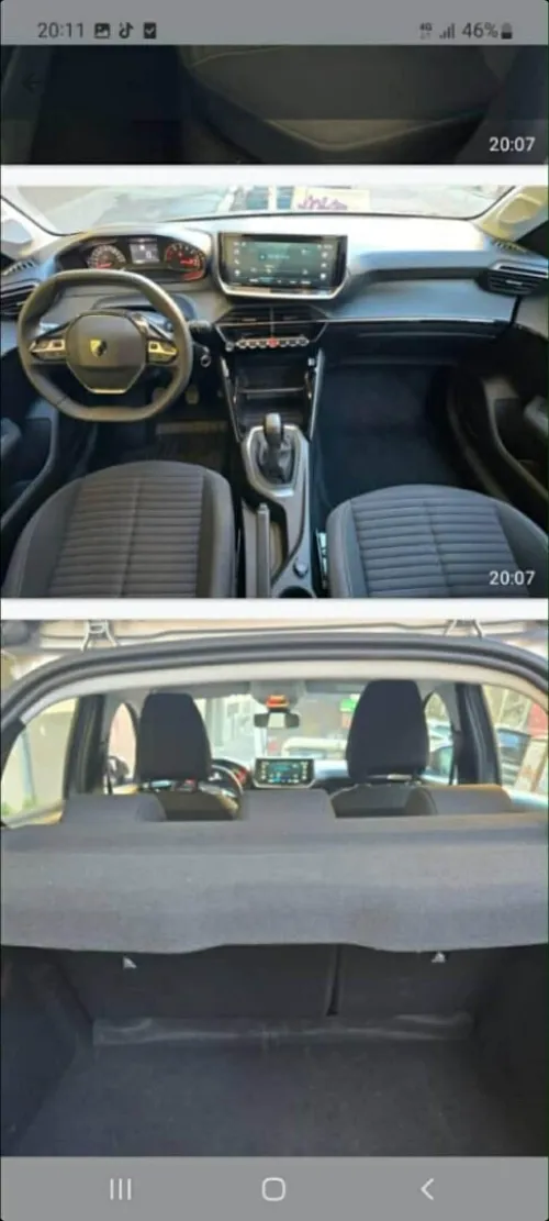 Peugeot 208 2024 