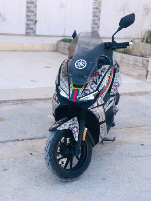 Vms Vmax 2024