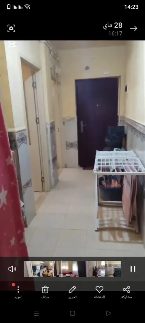 Vente Appartement F3 Tipaza Tipaza