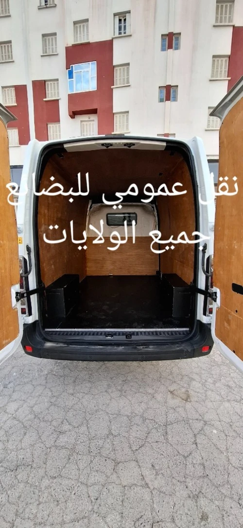 Transport marchandises 