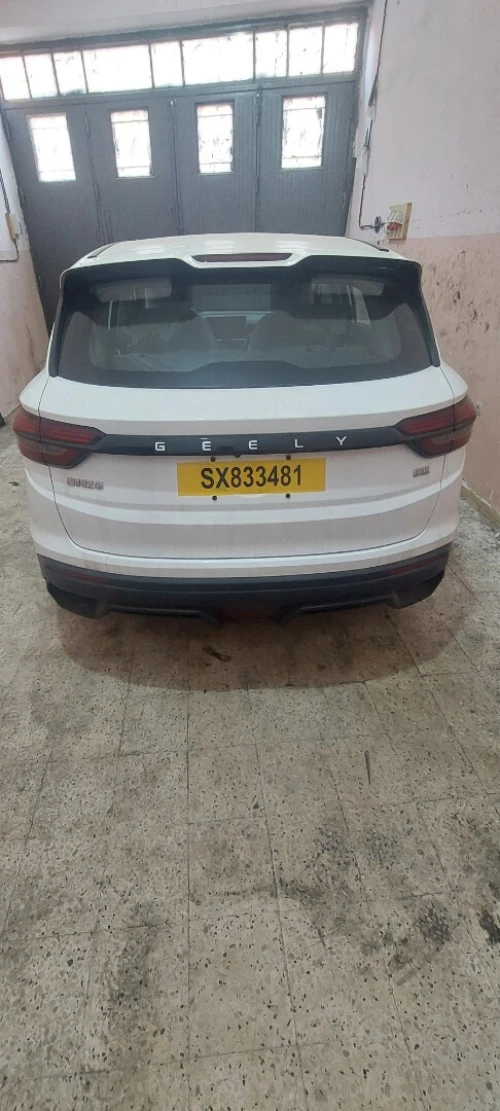 Baic Super max 2026 