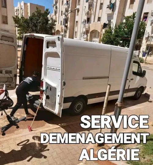 "Déménagement professionnel avec équipe qualifiée""