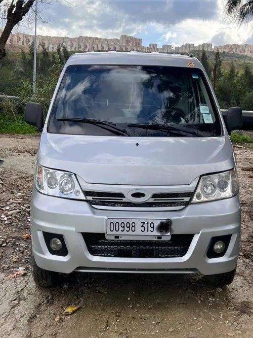 Chery yoki Chery yoki 2019