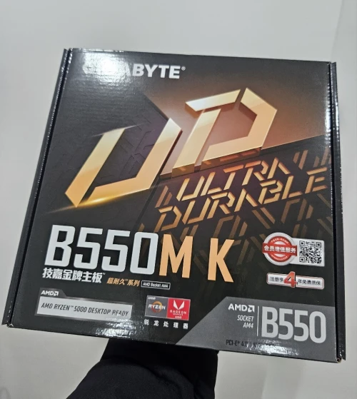 B550 mk gigabyte