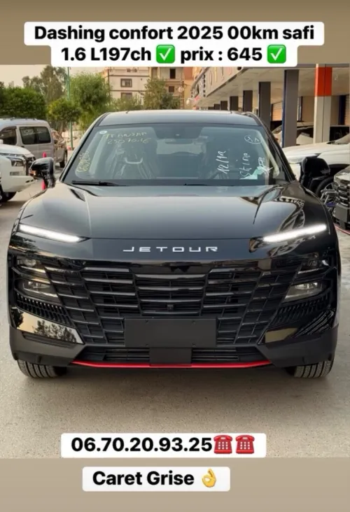Jetour Dashing 2025 
