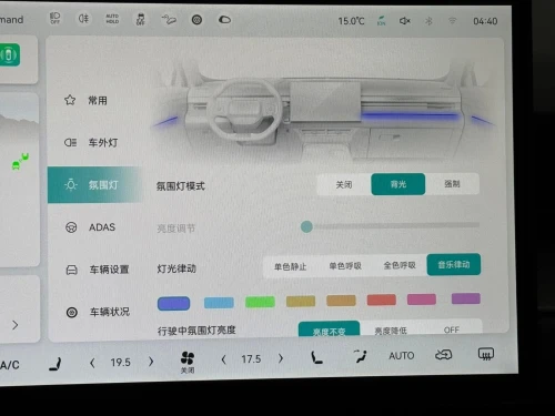 Jetour Dashing 2026 Luxury