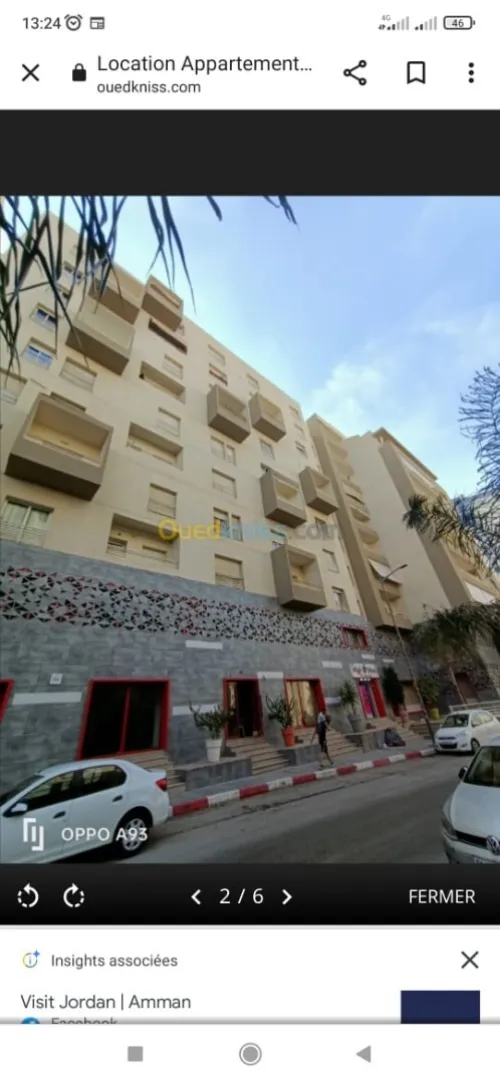 Location Appartement F4 Alger Ouled fayet