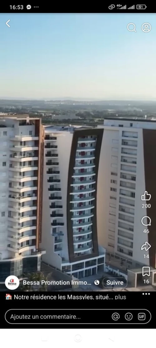 Location Appartement F5 Alger Ouled fayet