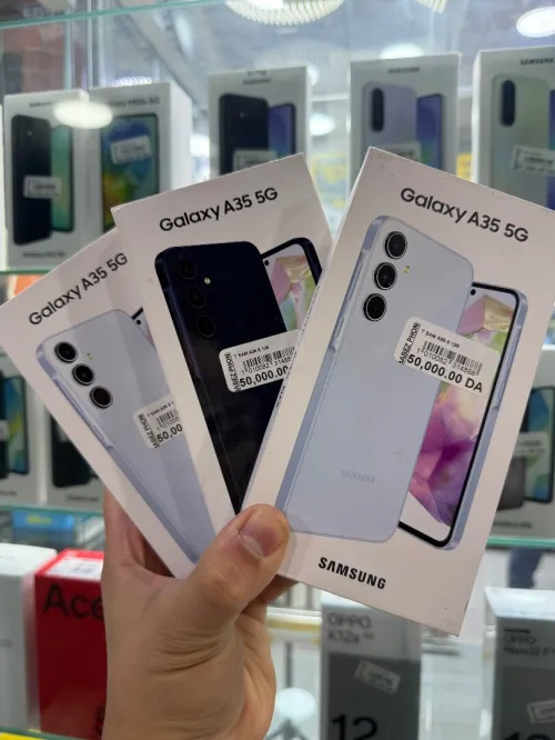 Galaxy A35 8/128 Jamais utilisè Vietnam garantie 1 mois