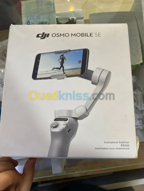 OSMO MOBILE SE