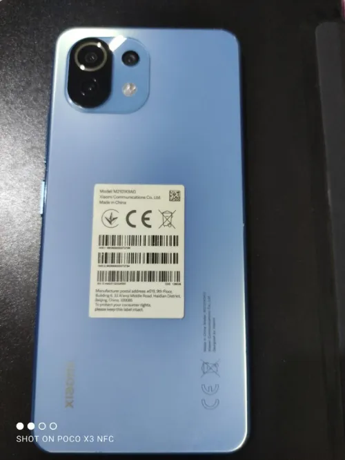 Haiomi Mi11 lite 5G