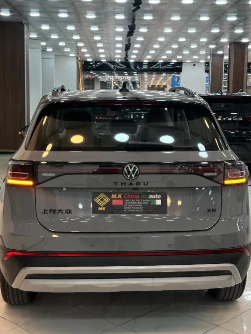 Volkswagen Tahru 2025 Xr