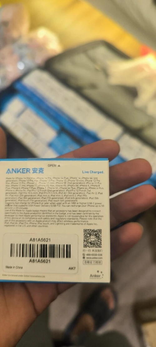 Anker