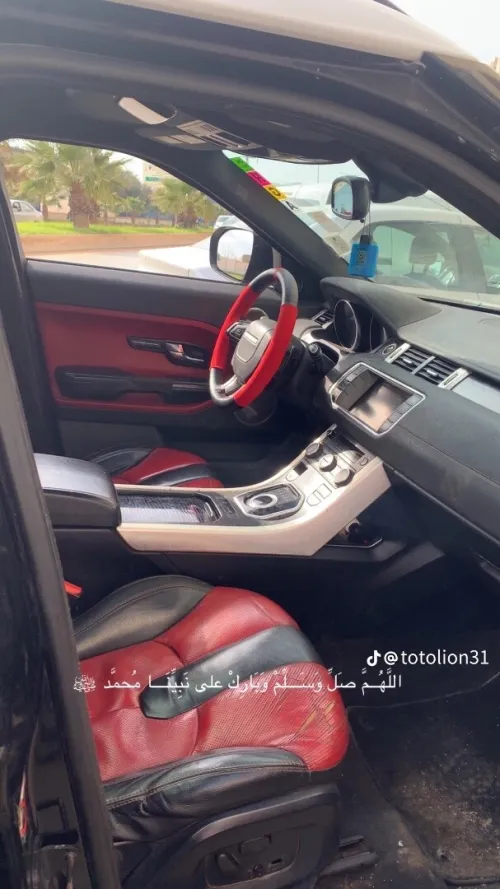 Land Rover Range Rover Evoque 2013 Dynamique 5 Portes 