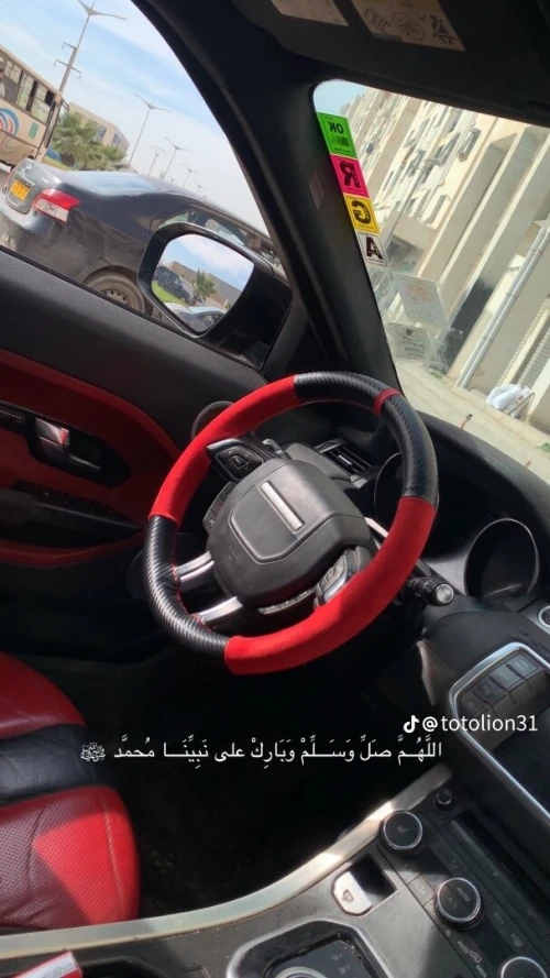 Land Rover Range Rover Evoque 2013 Dynamique 5 Portes 
