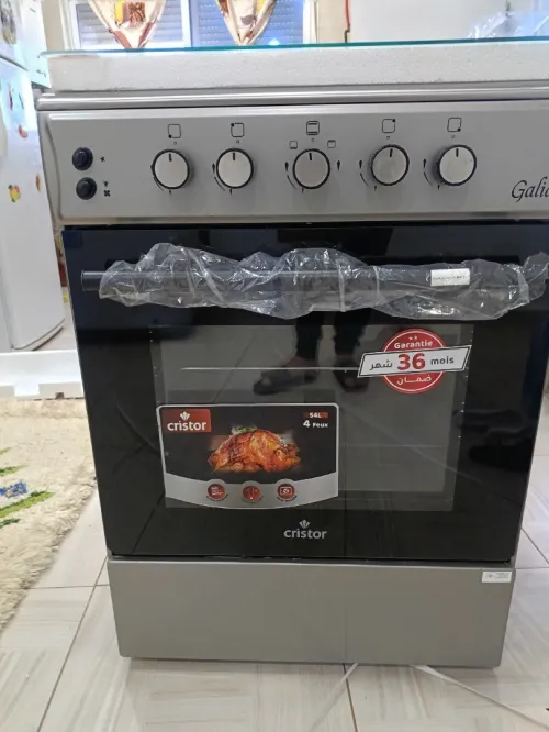 Cuisinière