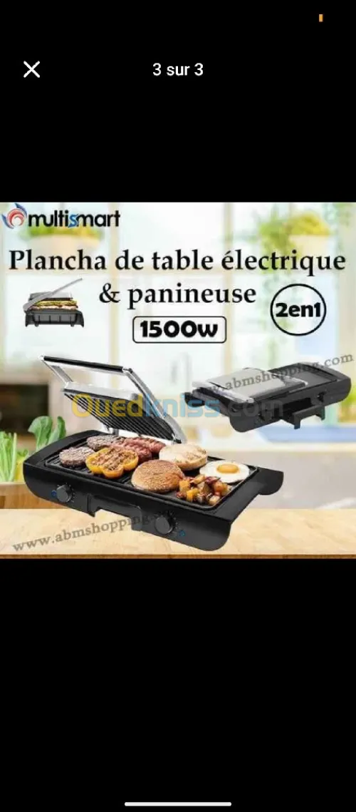 Panineuse multismart MS-GL1111