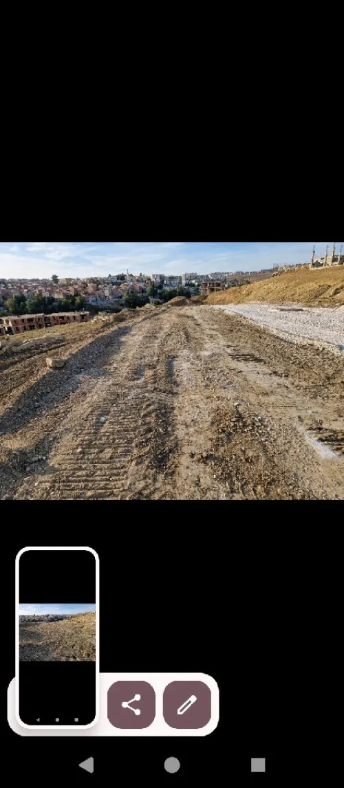 Vente Terrain Constantine Constantine