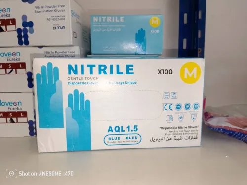 Gant nitrile latex 