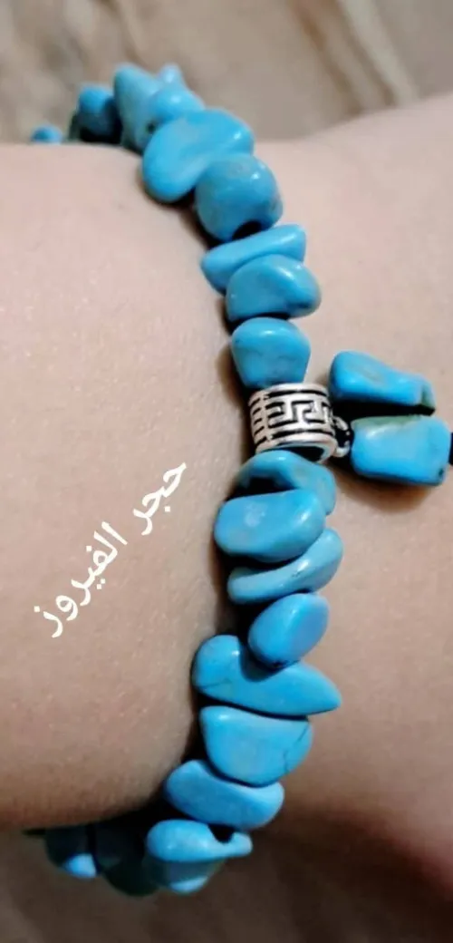 Bijoux et Accessoires élégante