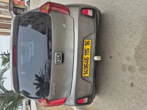 Kia Picanto 2015 Brazilia