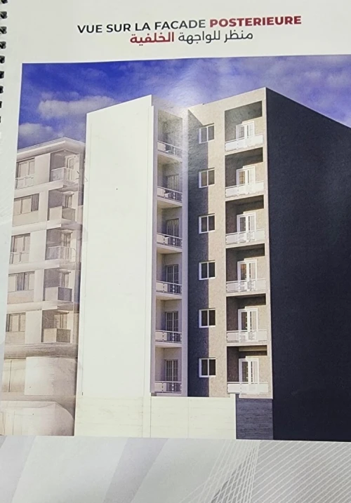 Vente Appartement F2 F4 Alger Bordj el kiffan