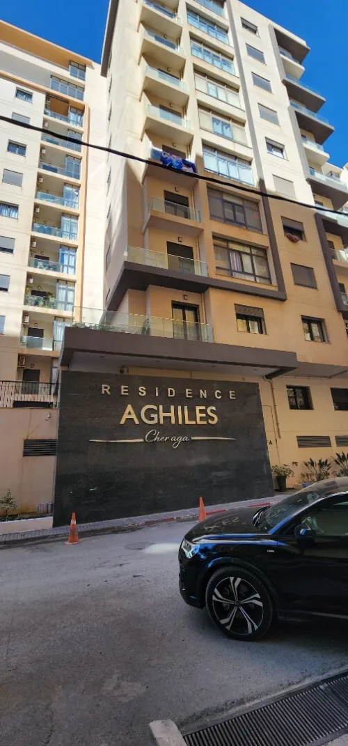 Vente Appartement F4 Alger Cheraga