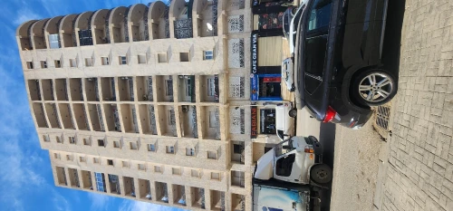 Location Alger Kouba