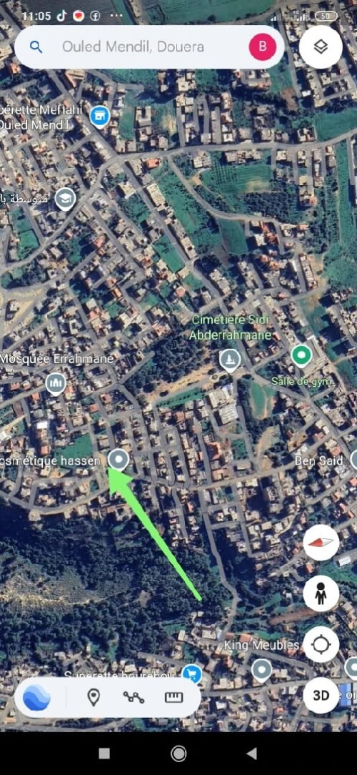 Vente Terrain Alger Birtouta