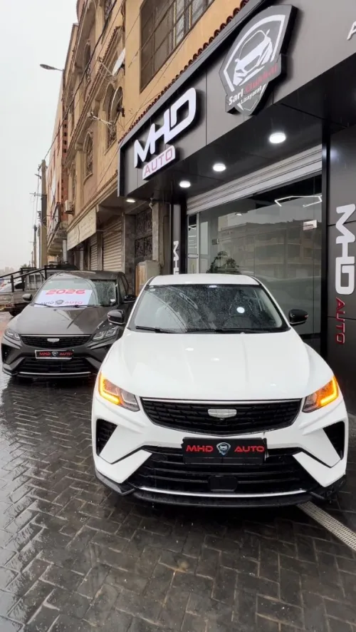 Geely Coolray 2026 MANUELLE