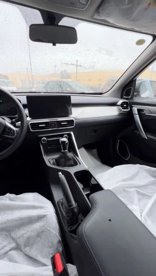Geely Coolray 2026 MANUELLE