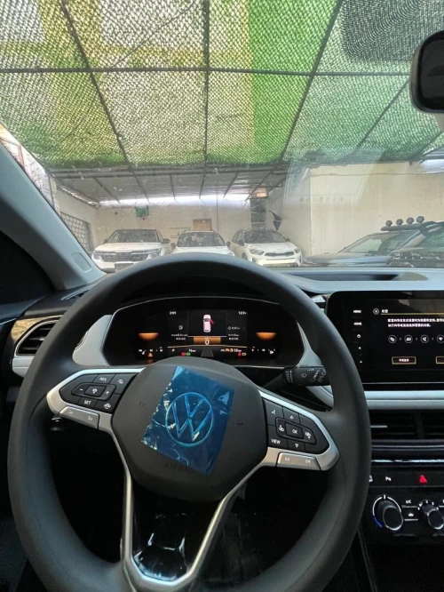 Volkswagen Tahru 2025 XR