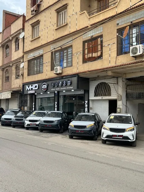 Livan X3 Pro  2025 FULL