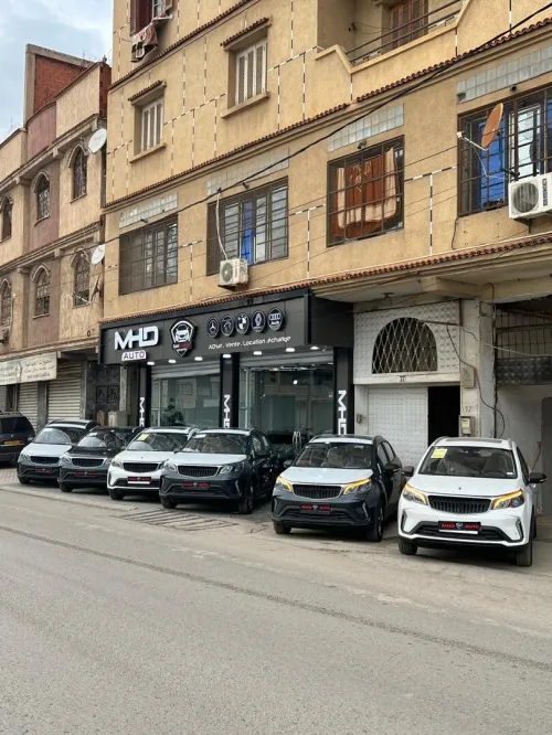 Livan X3 Pro  2025 FULL
