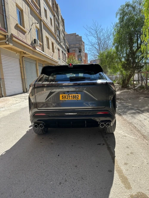 Geely Cityray 2026 