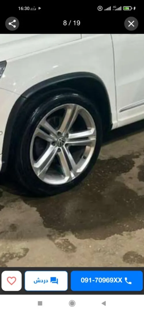 Volkswagen Tiguan 2013 R Line