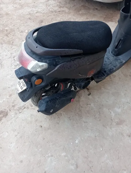 Vms Joci 2020